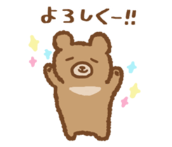 YUZUMOFU Sticker ver.1 sticker #13459124