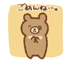 YUZUMOFU Sticker ver.1 sticker #13459126