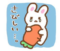 YUZUMOFU Sticker ver.1 sticker #13459127