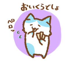 YUZUMOFU Sticker ver.1 sticker #13459130