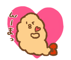 YUZUMOFU Sticker ver.1 sticker #13459134