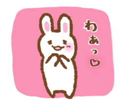 YUZUMOFU Sticker ver.1 sticker #13459136