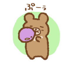 YUZUMOFU Sticker ver.1 sticker #13459138