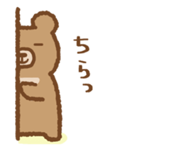 YUZUMOFU Sticker ver.1 sticker #13459139