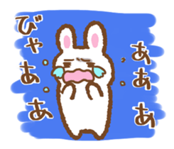 YUZUMOFU Sticker ver.1 sticker #13459141