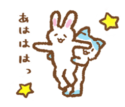 YUZUMOFU Sticker ver.1 sticker #13459142