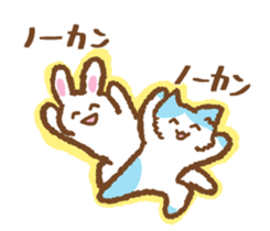 YUZUMOFU Sticker ver.1 sticker #13459143