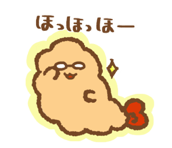 YUZUMOFU Sticker ver.1 sticker #13459144