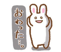 YUZUMOFU Sticker ver.1 sticker #13459146