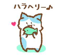 YUZUMOFU Sticker ver.1 sticker #13459147