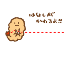 YUZUMOFU Sticker ver.1 sticker #13459149
