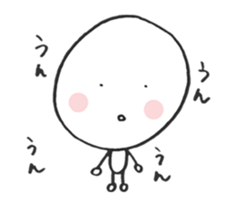 bouningen by miisann sticker #13459230