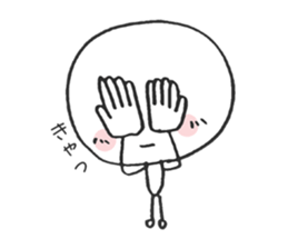 bouningen by miisann sticker #13459244