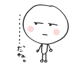 bouningen by miisann sticker #13459247