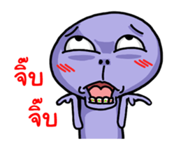 Alien boy Mars 3 ha ha ha sticker #13459286