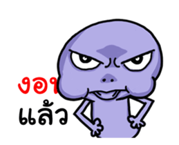 Alien boy Mars 3 ha ha ha sticker #13459289