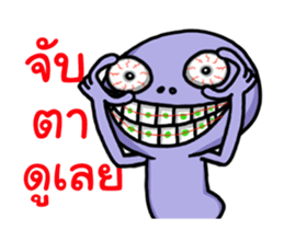Alien boy Mars 3 ha ha ha sticker #13459292