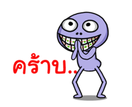 Alien boy Mars 3 ha ha ha sticker #13459294