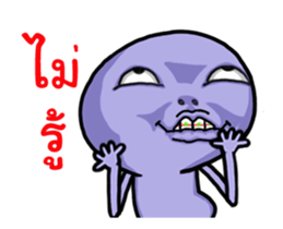 Alien boy Mars 3 ha ha ha sticker #13459301