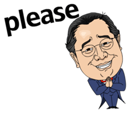 88 Blue Dream conductor sticker #13459342