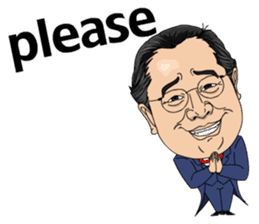 88 Blue Dream conductor sticker #13459342