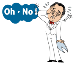 88 Blue Dream conductor sticker #13459343