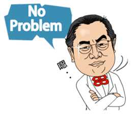 88 Blue Dream conductor sticker #13459344