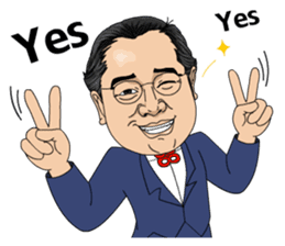 88 Blue Dream conductor sticker #13459345