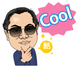 88 Blue Dream conductor sticker #13459346