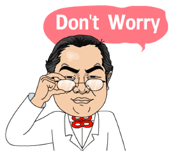 88 Blue Dream conductor sticker #13459347