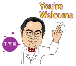 88 Blue Dream conductor sticker #13459348