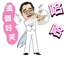 88 Blue Dream conductor sticker #13459352