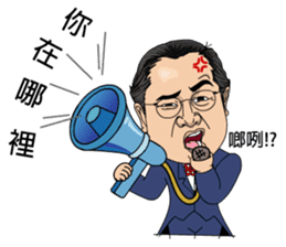 88 Blue Dream conductor sticker #13459356