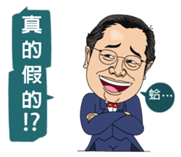 88 Blue Dream conductor sticker #13459358