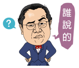 88 Blue Dream conductor sticker #13459361