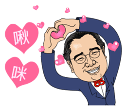 88 Blue Dream conductor sticker #13459367