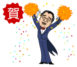 88 Blue Dream conductor sticker #13459371