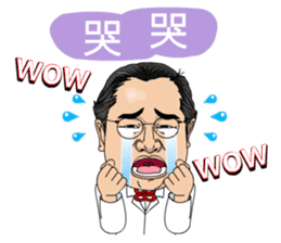 88 Blue Dream conductor sticker #13459375