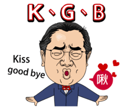 88 Blue Dream conductor sticker #13459376