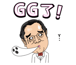 88 Blue Dream conductor sticker #13459378