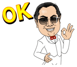 88 Blue Dream conductor sticker #13459380