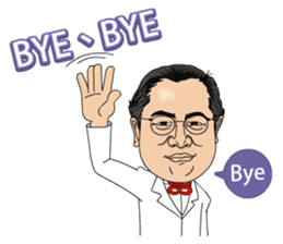 88 Blue Dream conductor sticker #13459381