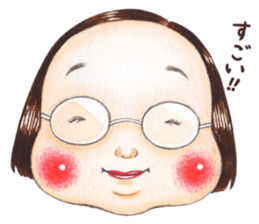 Ringomom sticker #13459468