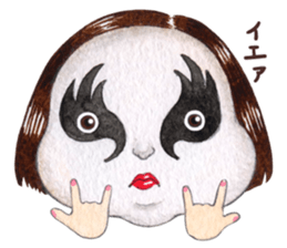 Ringomom sticker #13459473