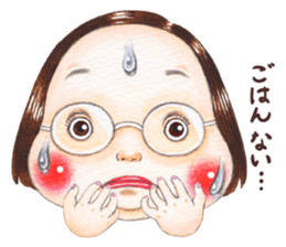 Ringomom sticker #13459480