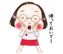 Ringomom sticker #13459484