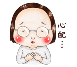 Ringomom sticker #13459498