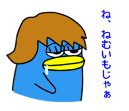 Penguin Monster Chimoja sticker #13459601