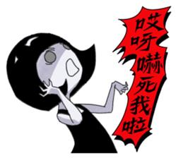 Gloomy Girl... sticker #13459782