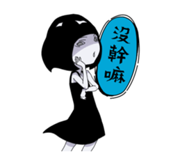 Gloomy Girl... sticker #13459804